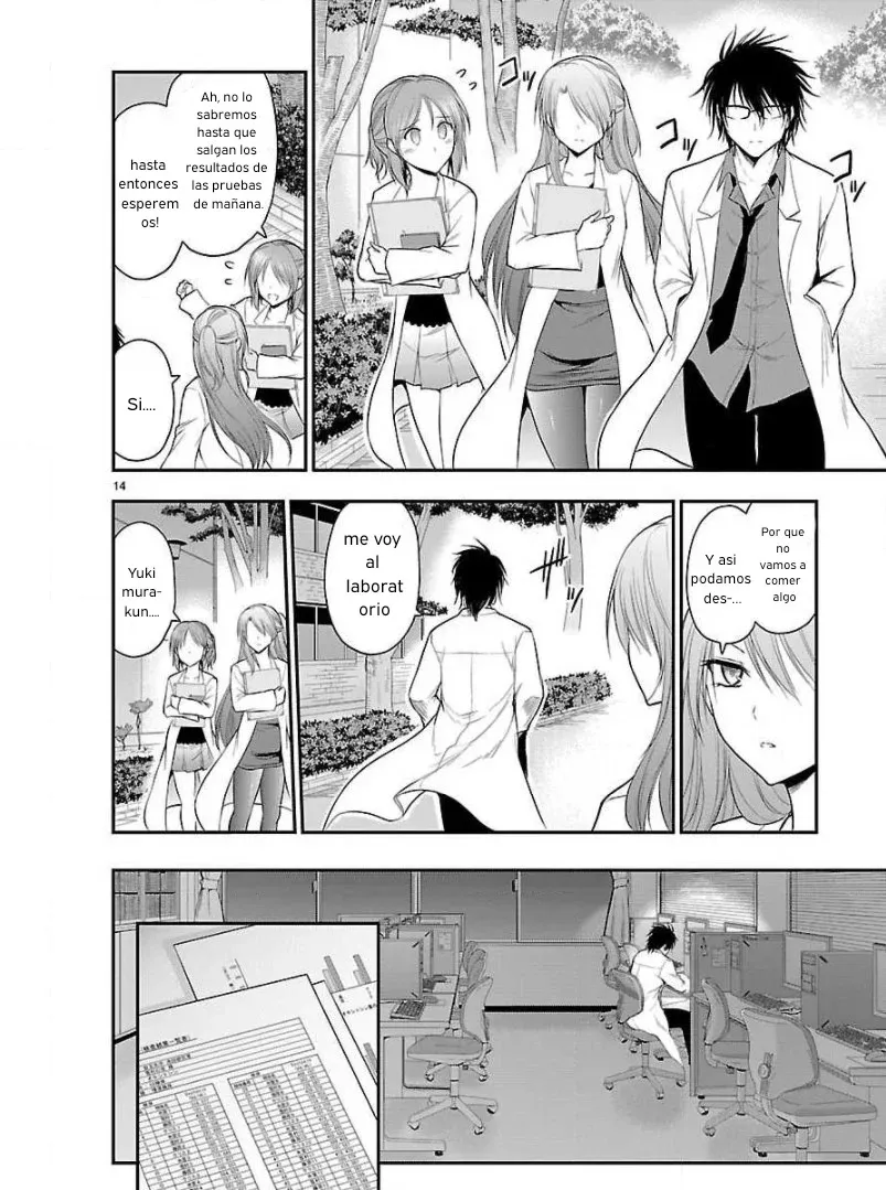 Rikei ga Koi ni Ochita no de Shoumeishitemita Capítulo 36 - Page 14
