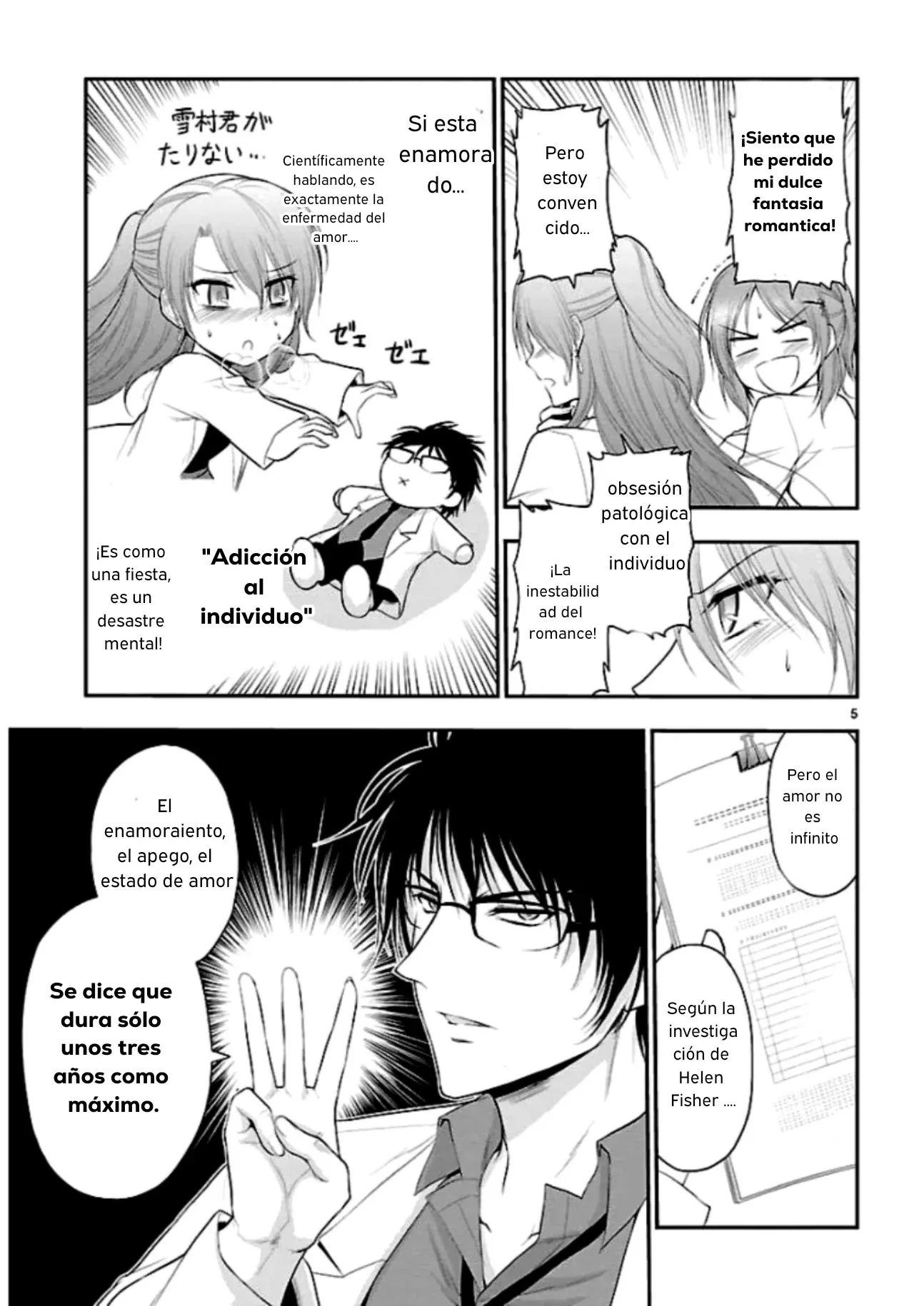 Rikei ga Koi ni Ochita no de Shoumeishitemita Capítulo 37 - Page 5