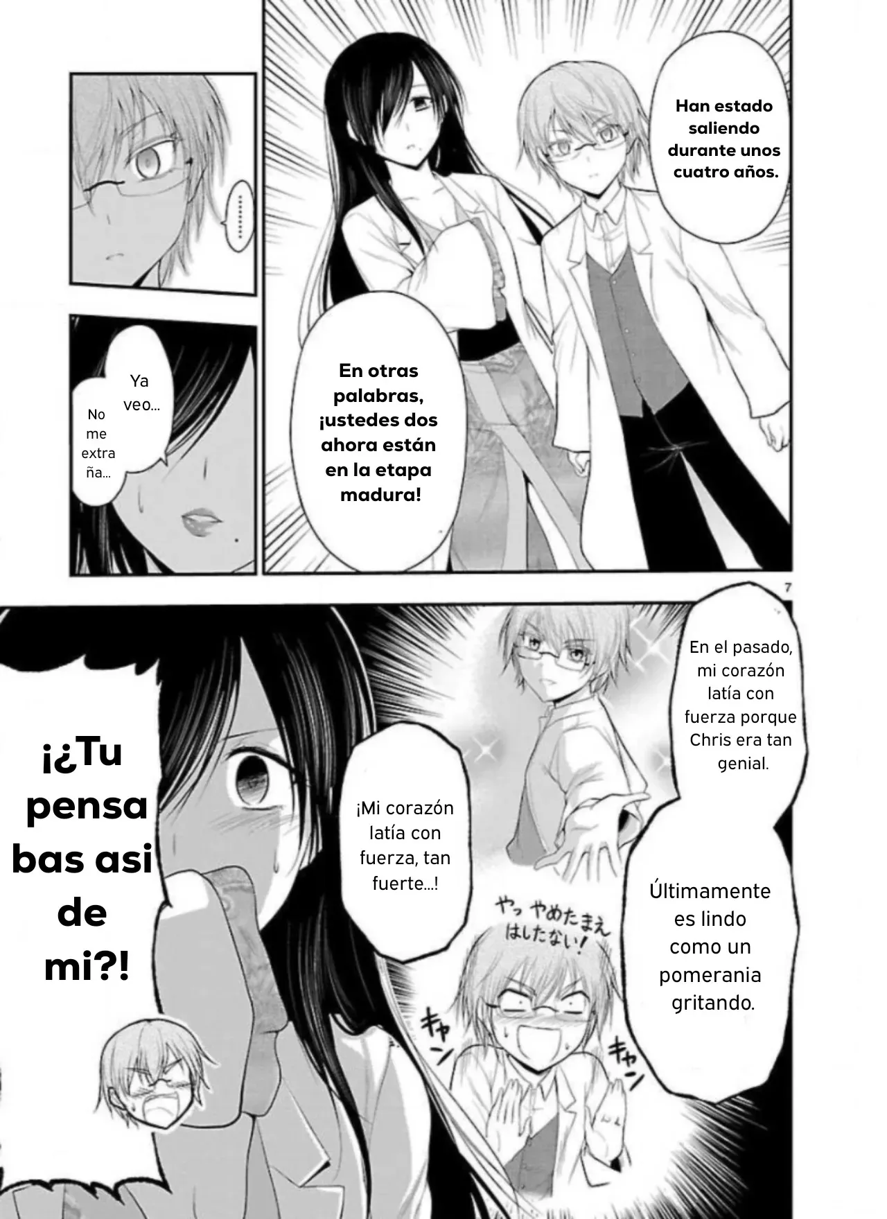 Rikei ga Koi ni Ochita no de Shoumeishitemita Capítulo 37 - Page 7