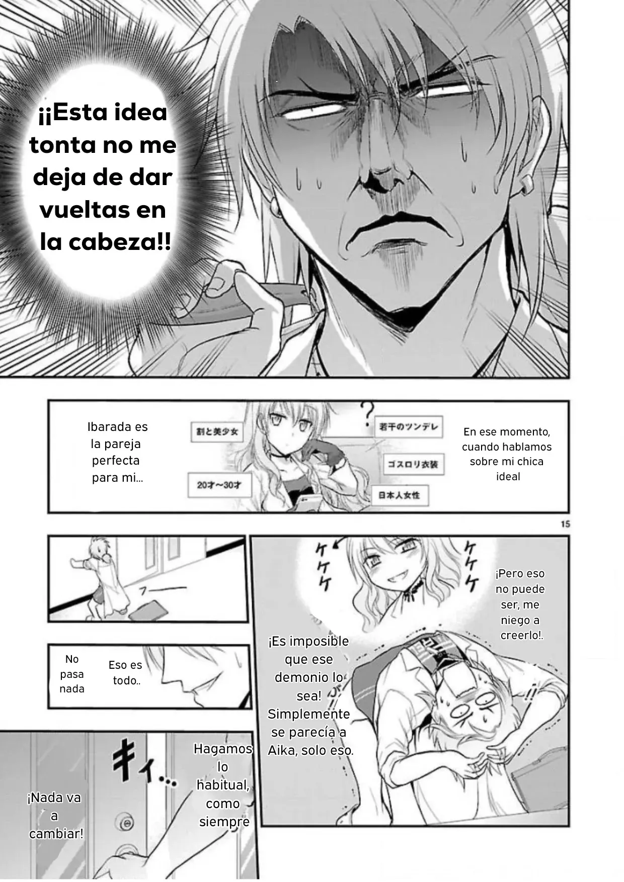 Rikei ga Koi ni Ochita no de Shoumeishitemita Capítulo 38 - Page 15