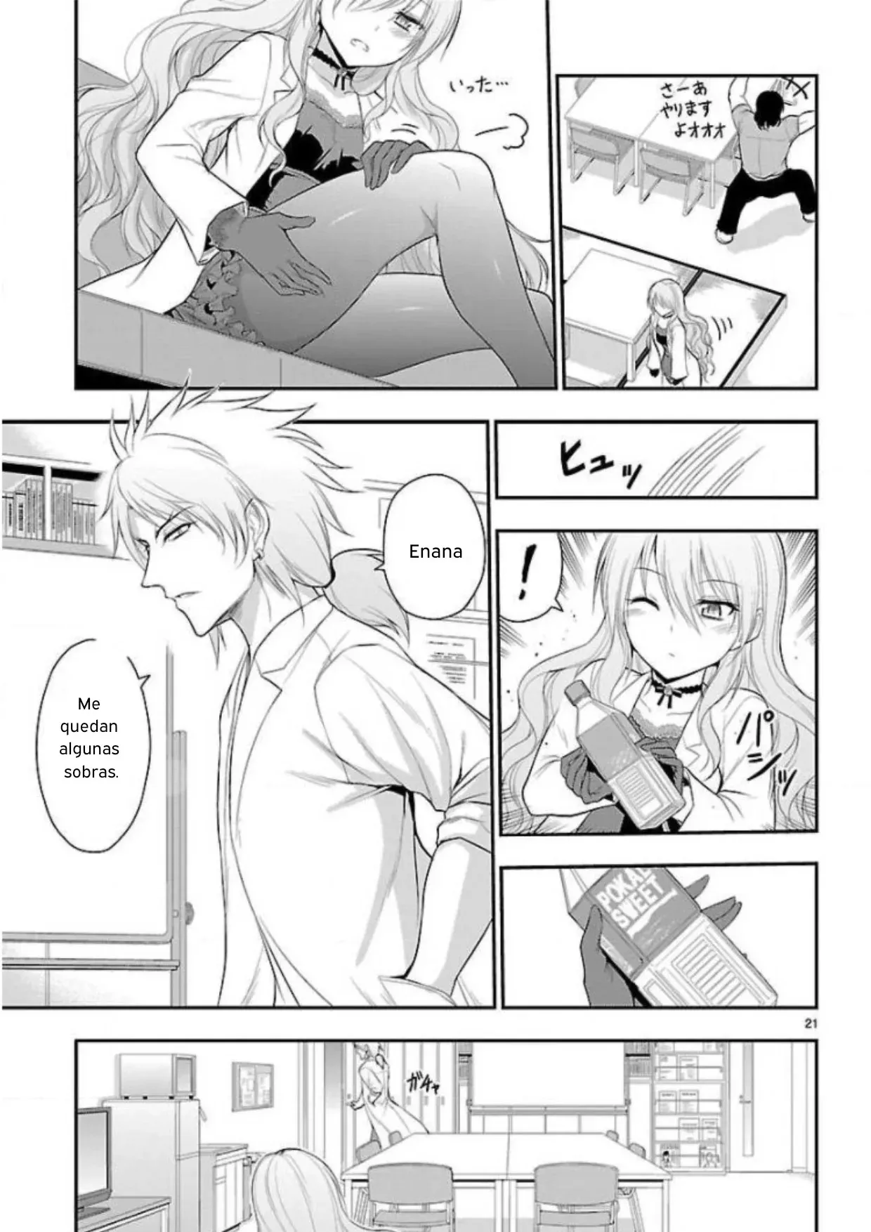 Rikei ga Koi ni Ochita no de Shoumeishitemita Capítulo 38 - Page 20