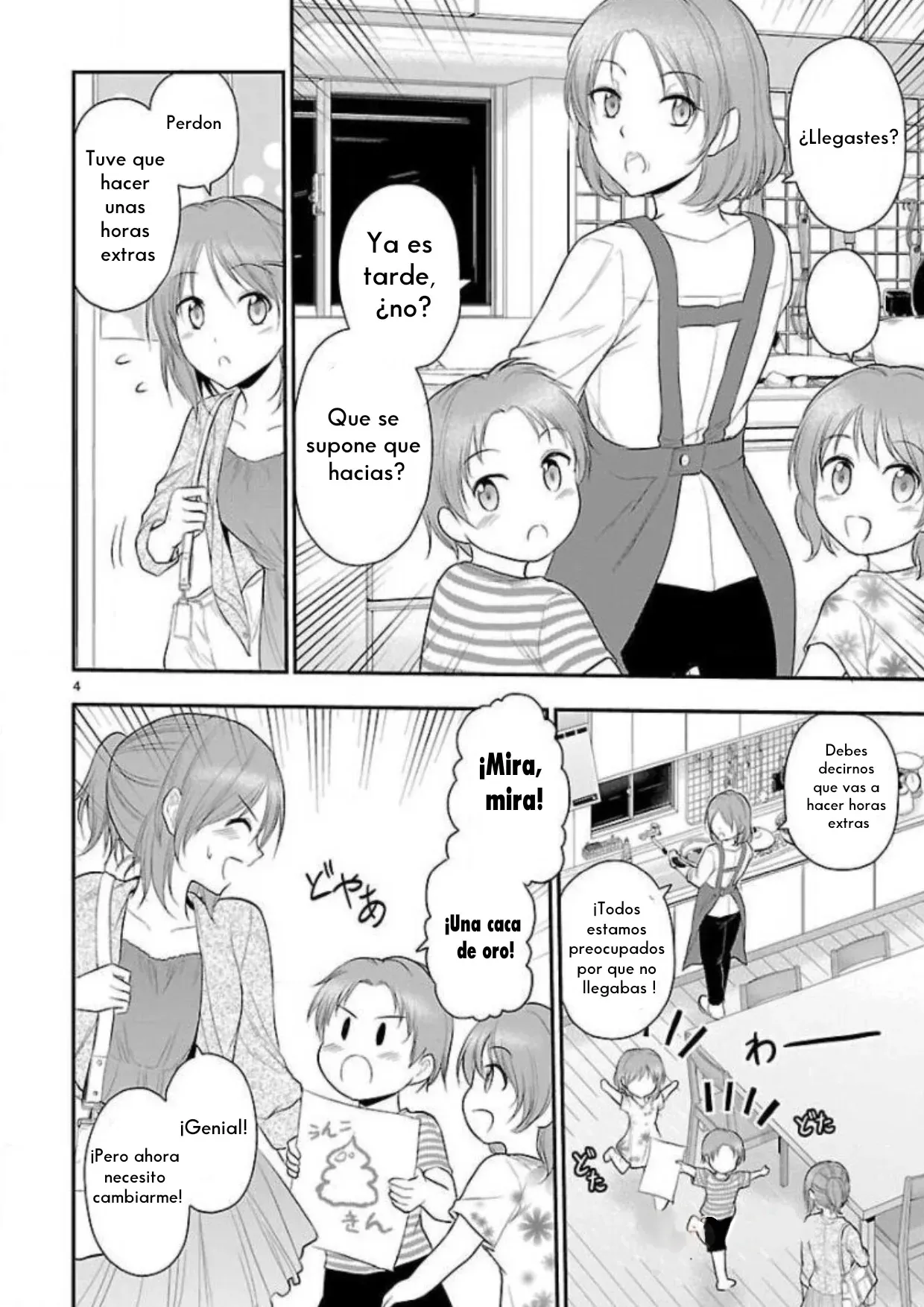 Rikei ga Koi ni Ochita no de Shoumeishitemita Capítulo 39 - Page 4