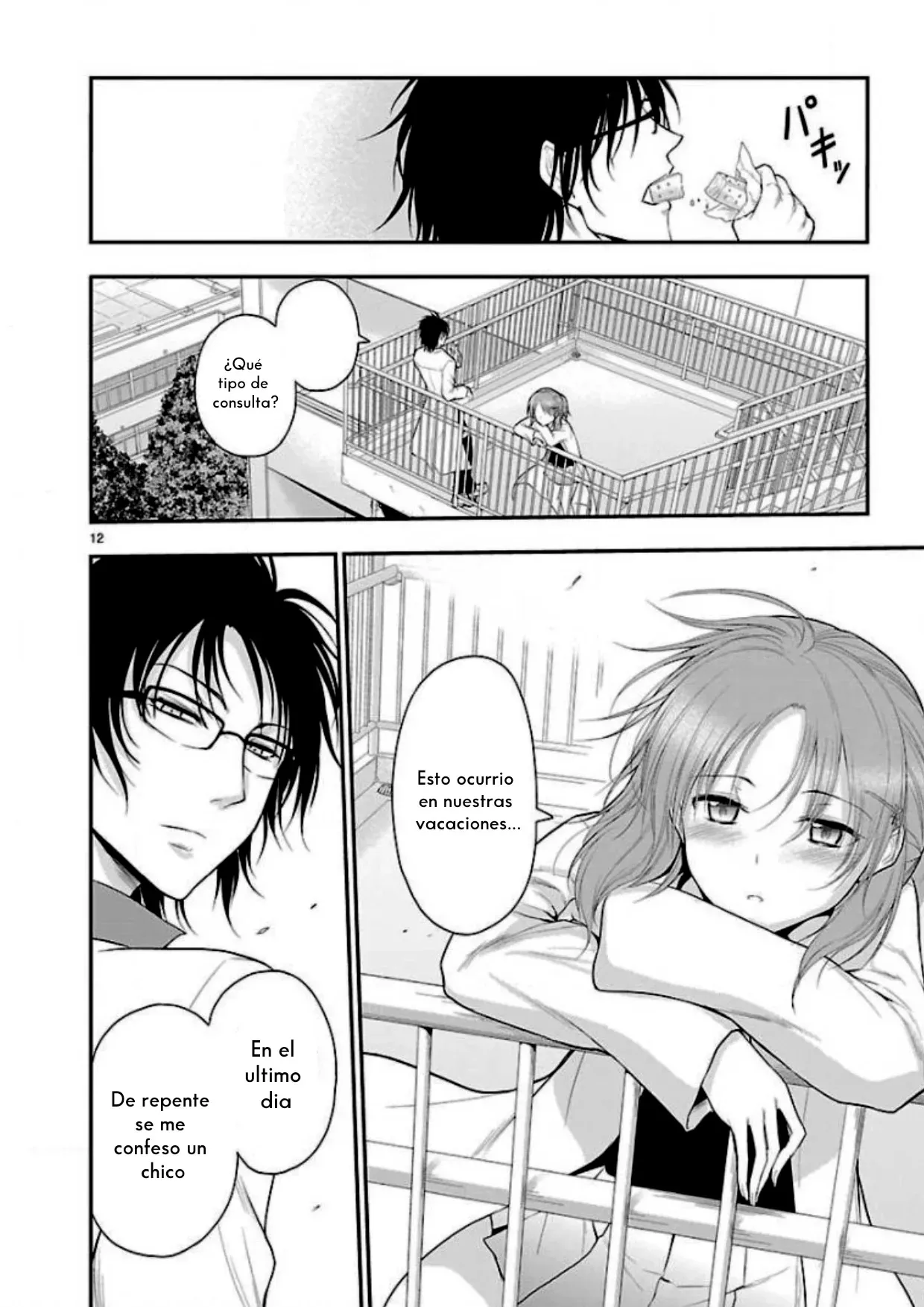 Rikei ga Koi ni Ochita no de Shoumeishitemita Capítulo 39 - Page 12