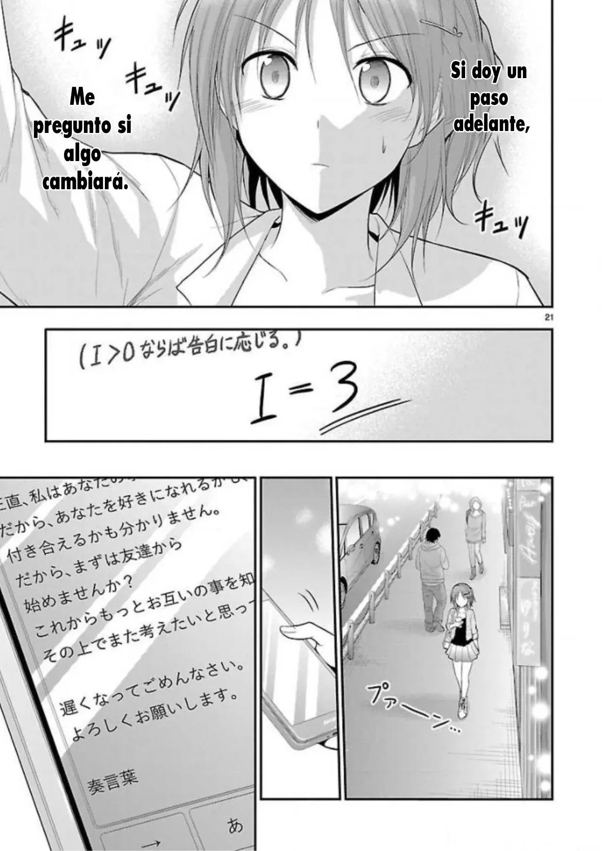Rikei ga Koi ni Ochita no de Shoumeishitemita Capítulo 39 - Page 21