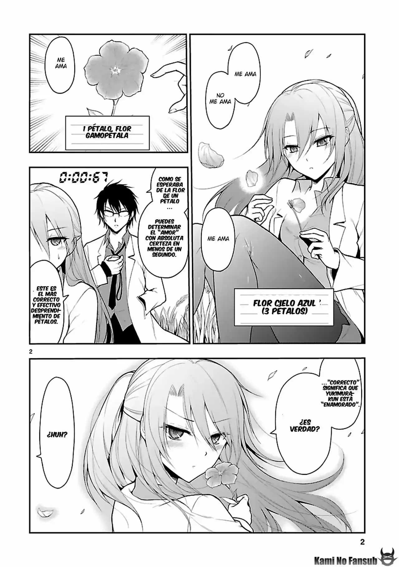 Rikei ga Koi ni Ochita no de Shoumeishitemita Capítulo 4.5 - Page 3