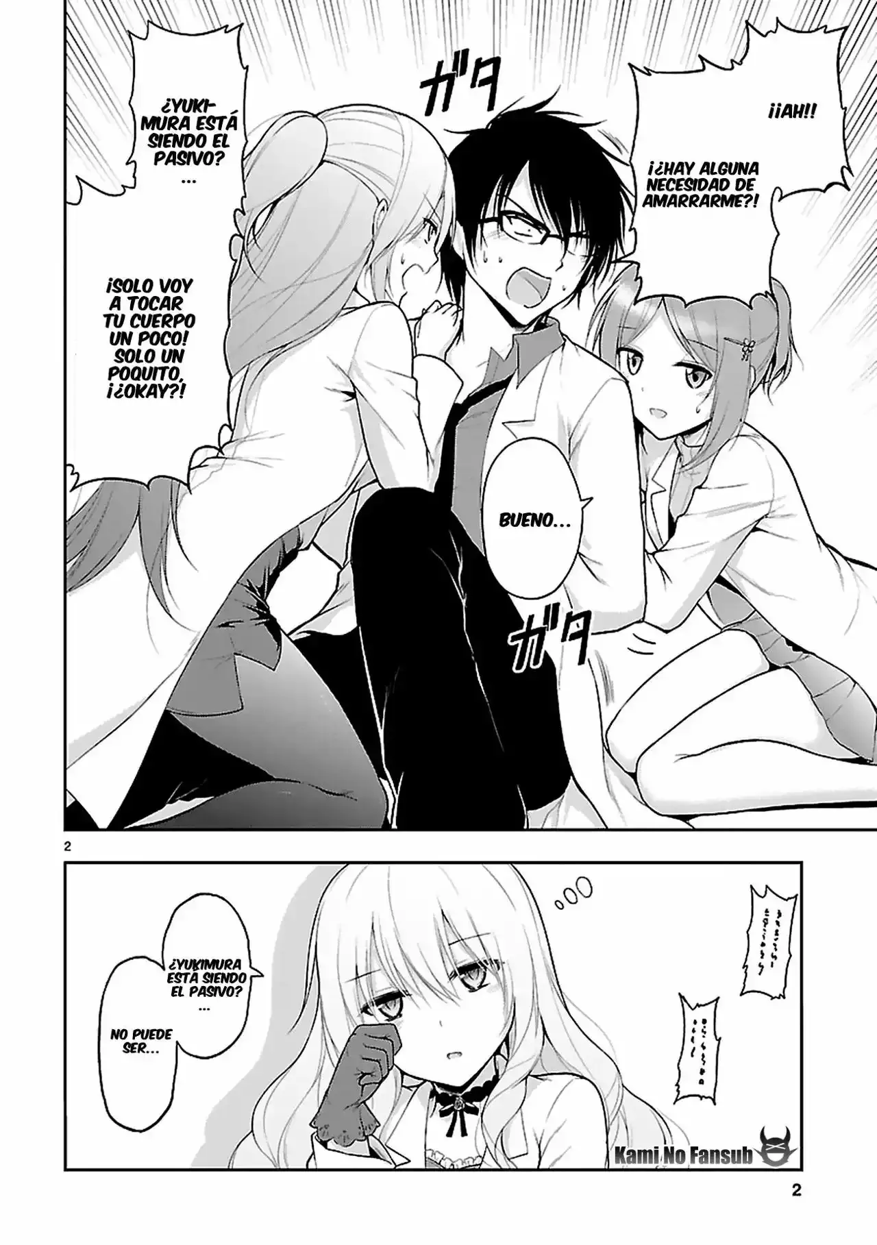 Rikei ga Koi ni Ochita no de Shoumeishitemita Capítulo 4 - Page 3