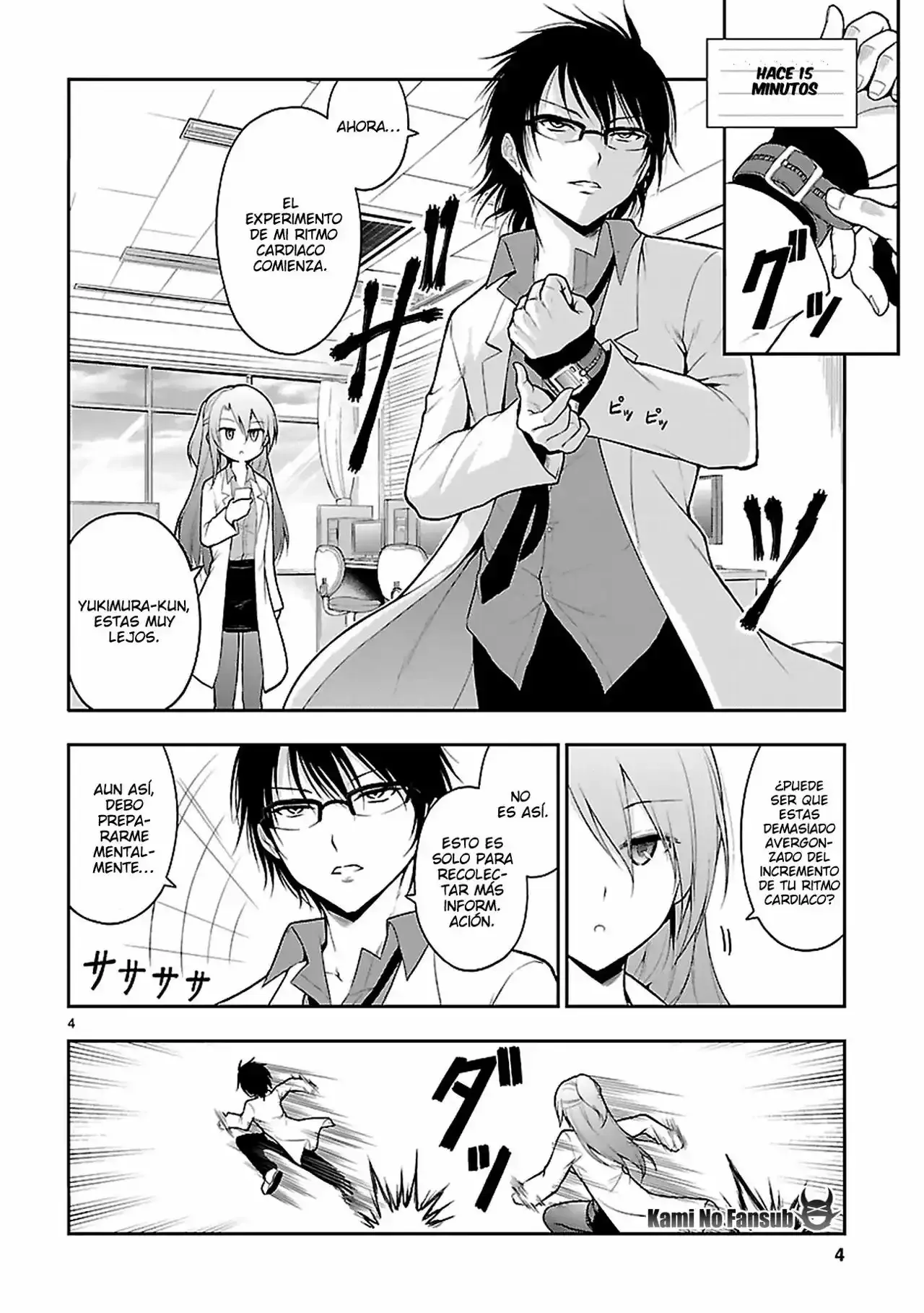 Rikei ga Koi ni Ochita no de Shoumeishitemita Capítulo 4 - Page 5