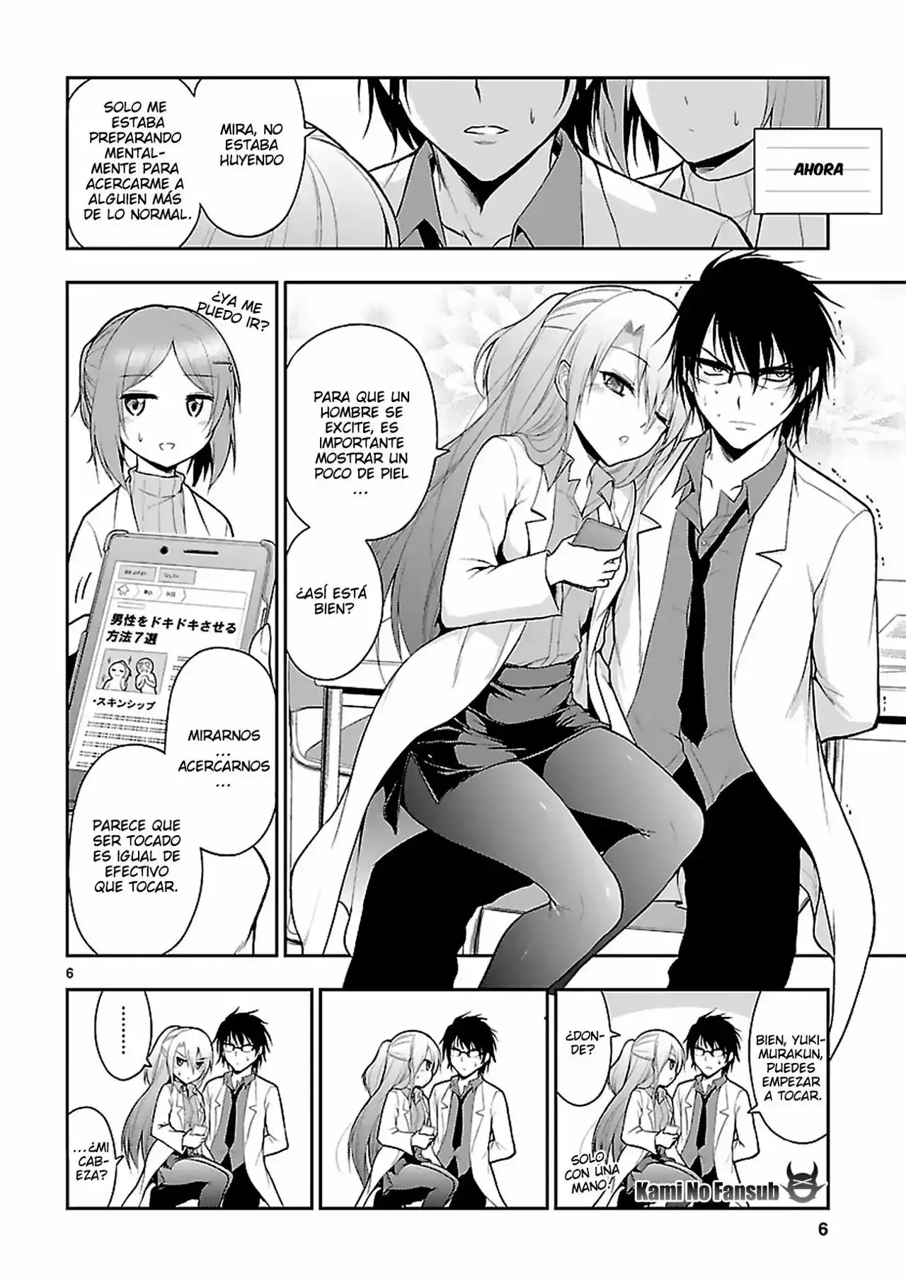 Rikei ga Koi ni Ochita no de Shoumeishitemita Capítulo 4 - Page 7