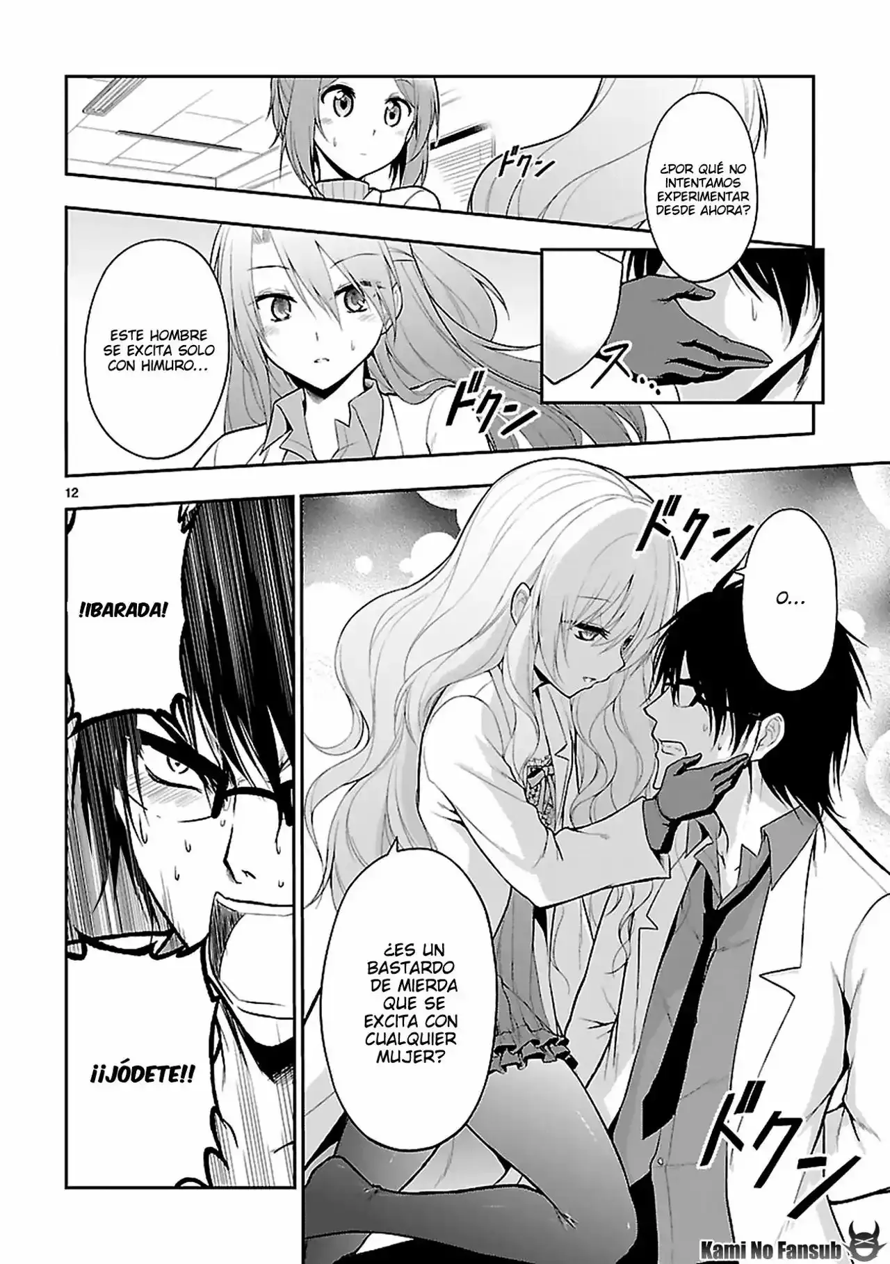 Rikei ga Koi ni Ochita no de Shoumeishitemita Capítulo 4 - Page 13