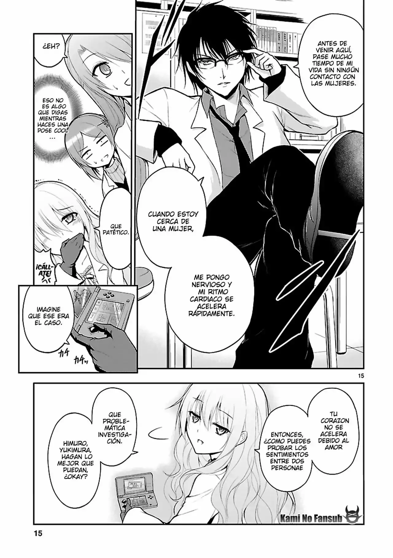 Rikei ga Koi ni Ochita no de Shoumeishitemita Capítulo 4 - Page 16