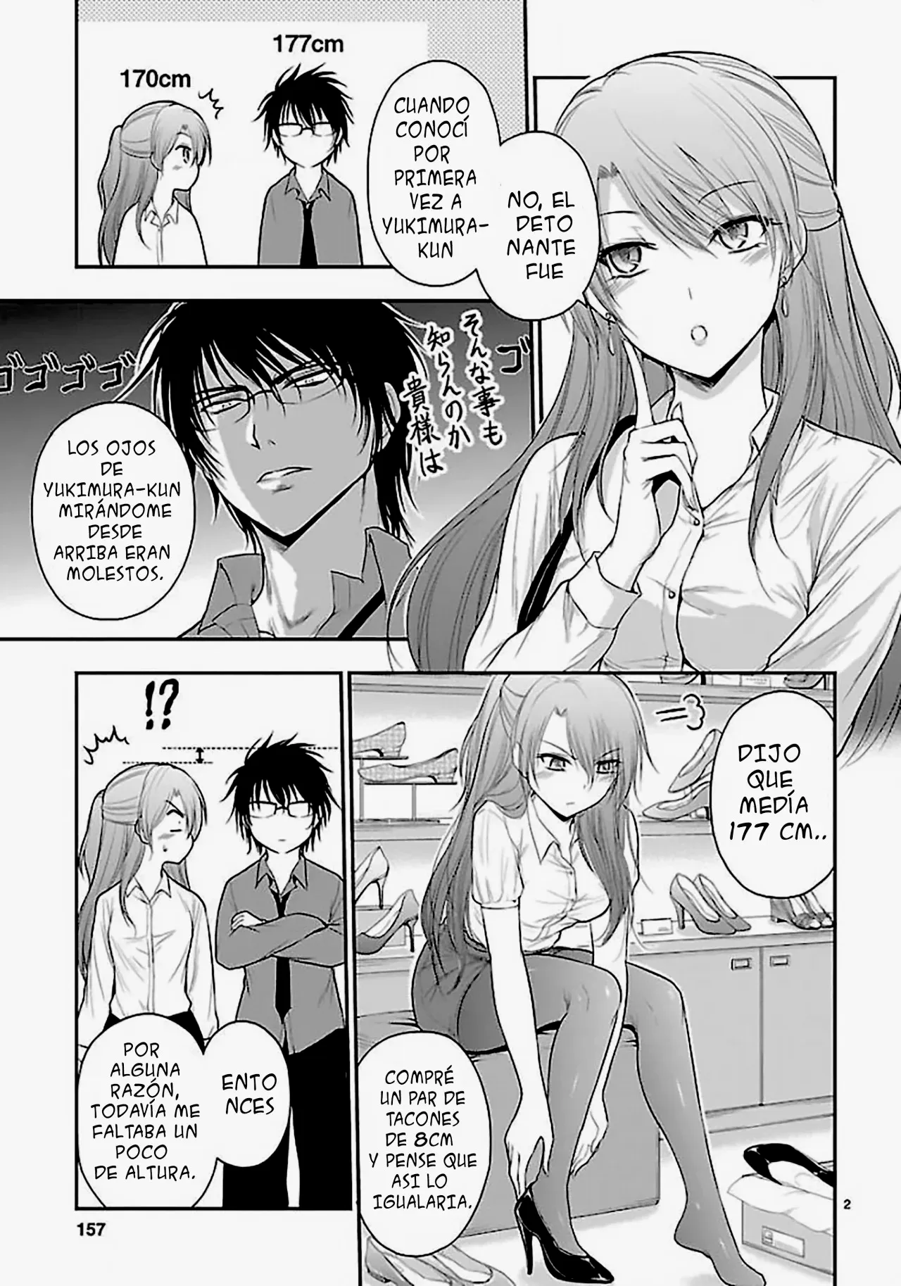 Rikei ga Koi ni Ochita no de Shoumeishitemita Capítulo 40.5 - Page 2