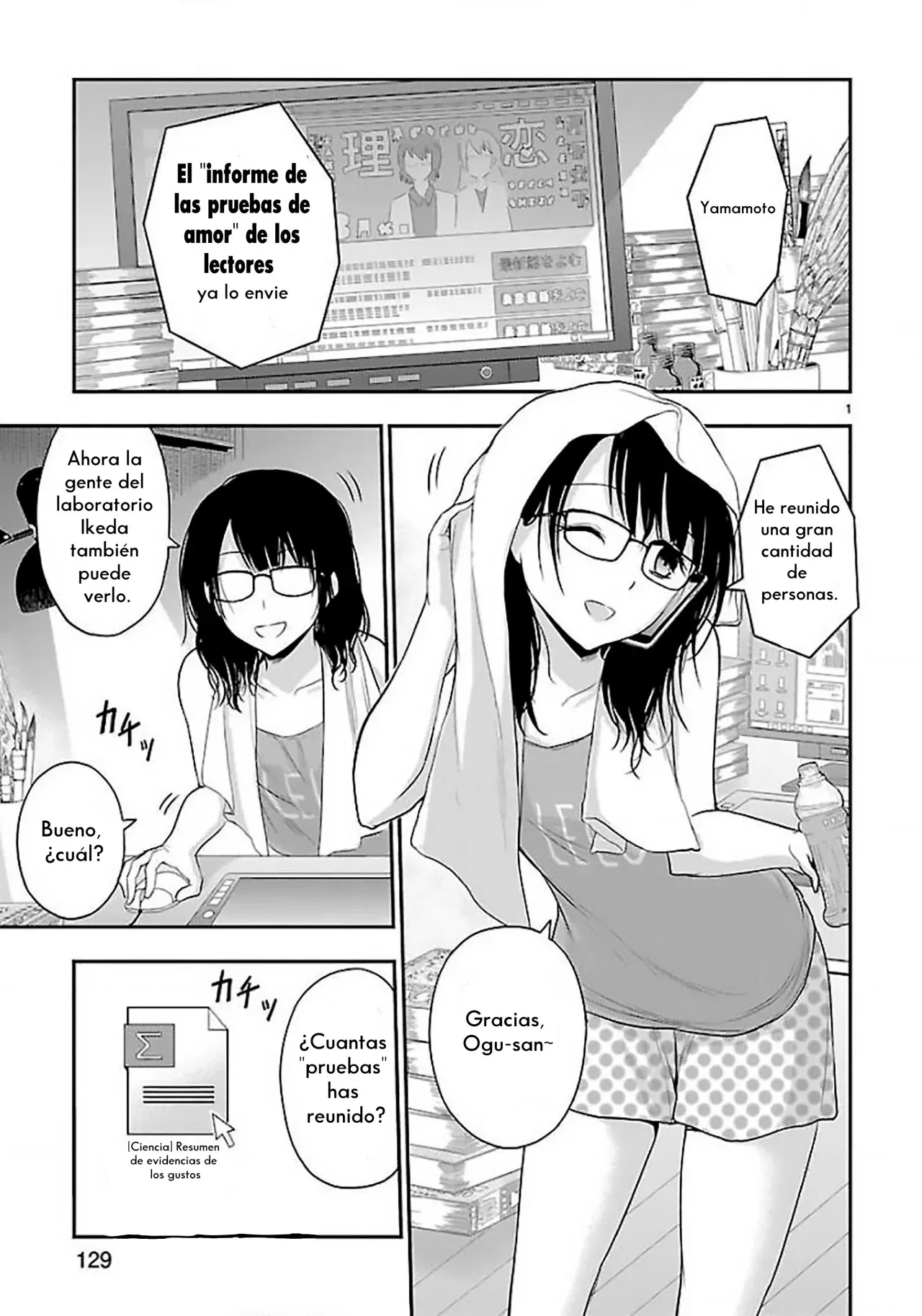 Rikei ga Koi ni Ochita no de Shoumeishitemita Capítulo 40 - Page 1