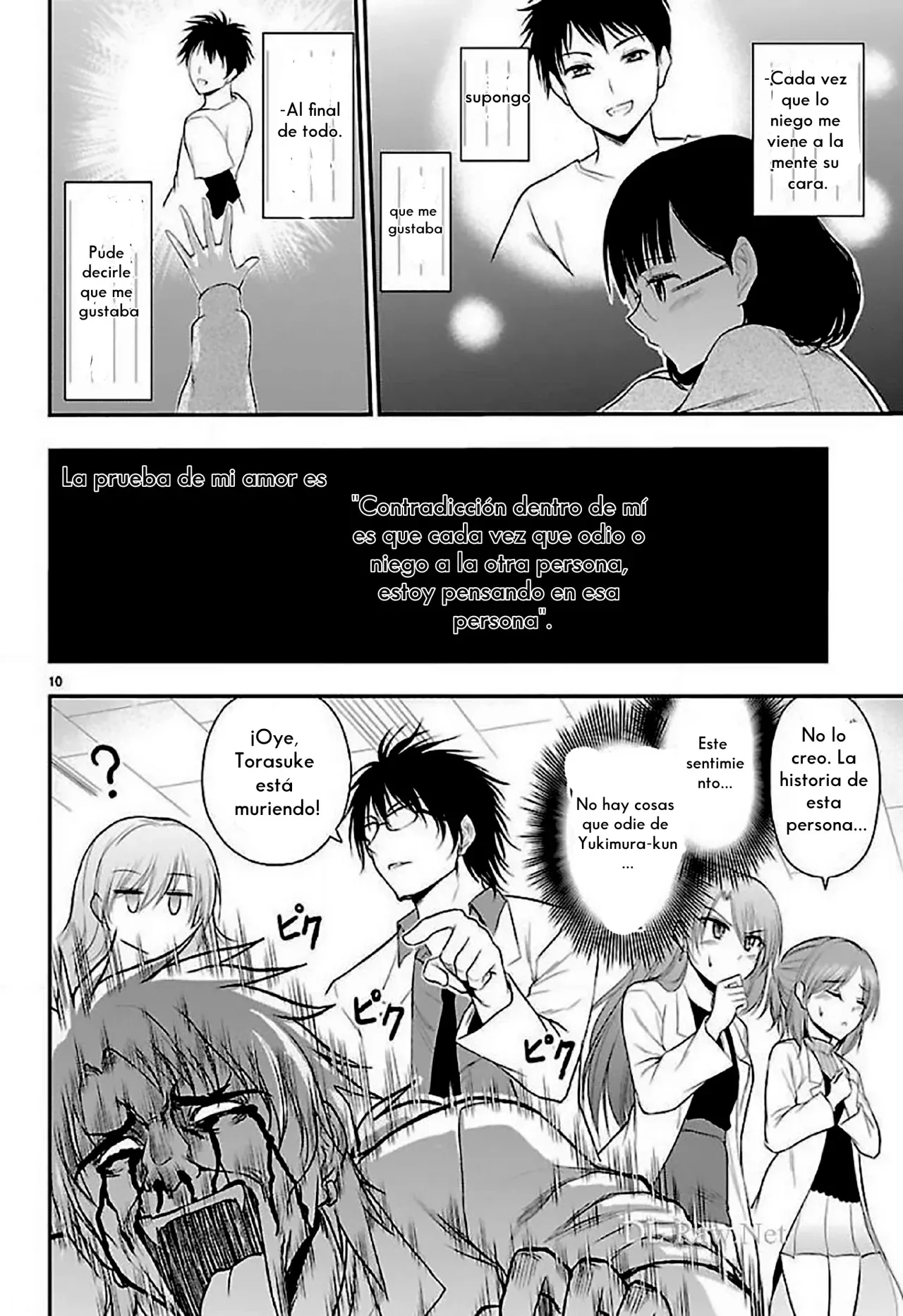Rikei ga Koi ni Ochita no de Shoumeishitemita Capítulo 40 - Page 10