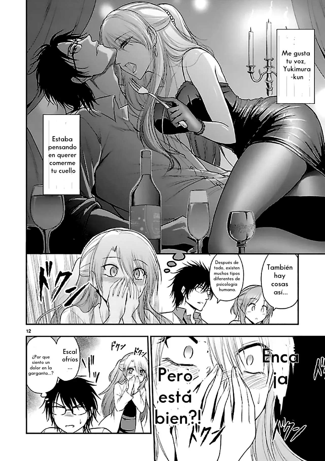 Rikei ga Koi ni Ochita no de Shoumeishitemita Capítulo 40 - Page 13