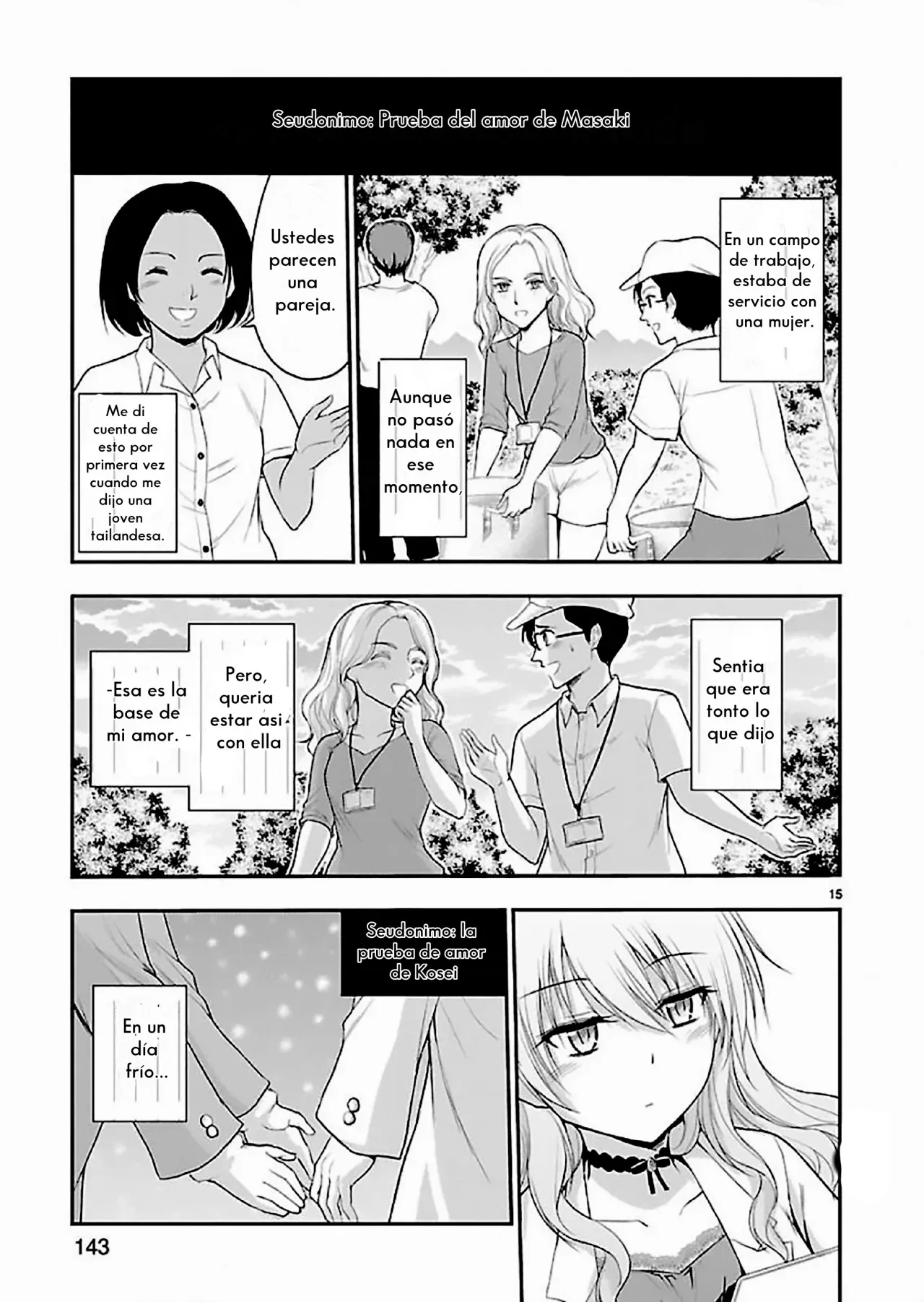 Rikei ga Koi ni Ochita no de Shoumeishitemita Capítulo 40 - Page 16