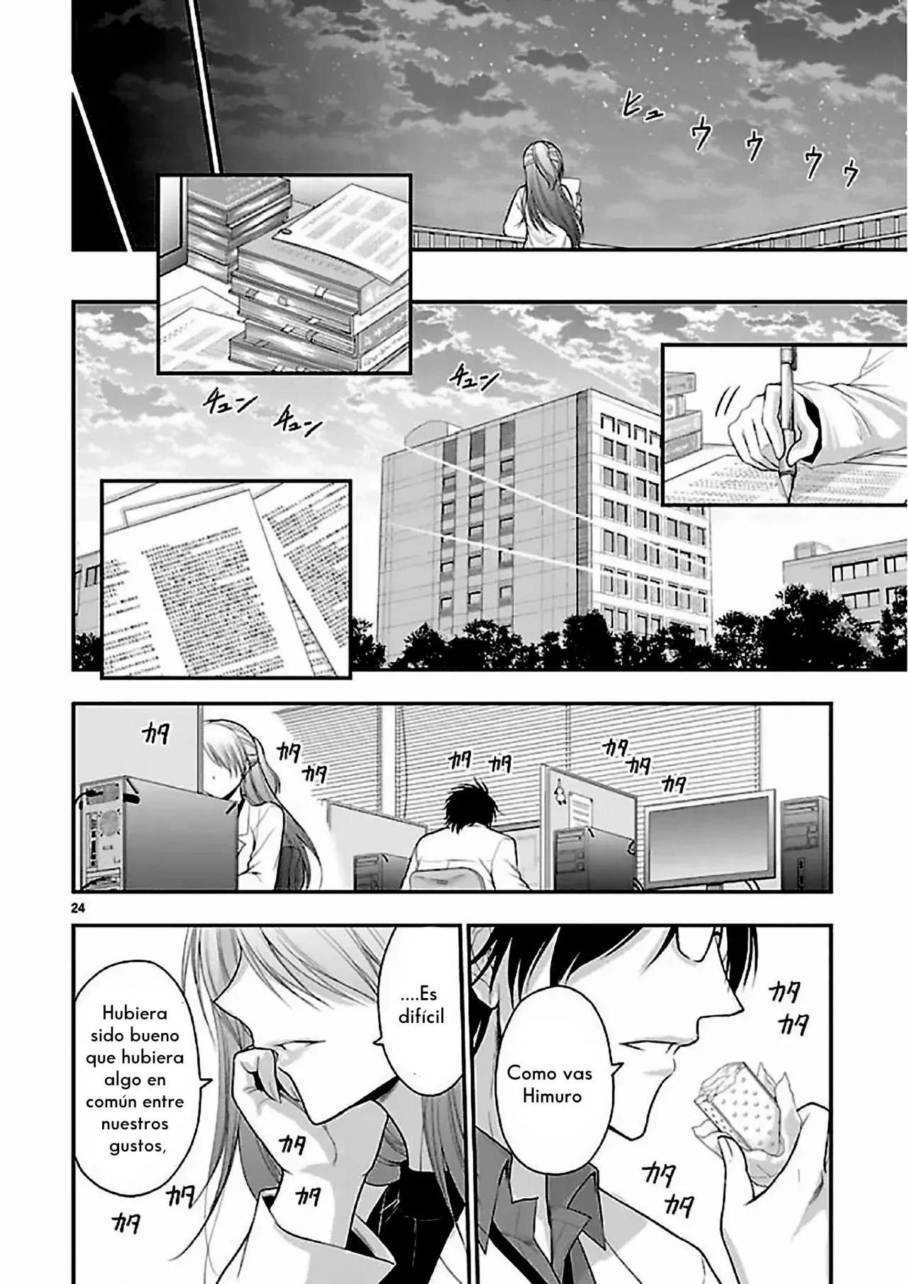 Rikei ga Koi ni Ochita no de Shoumeishitemita Capítulo 40 - Page 23