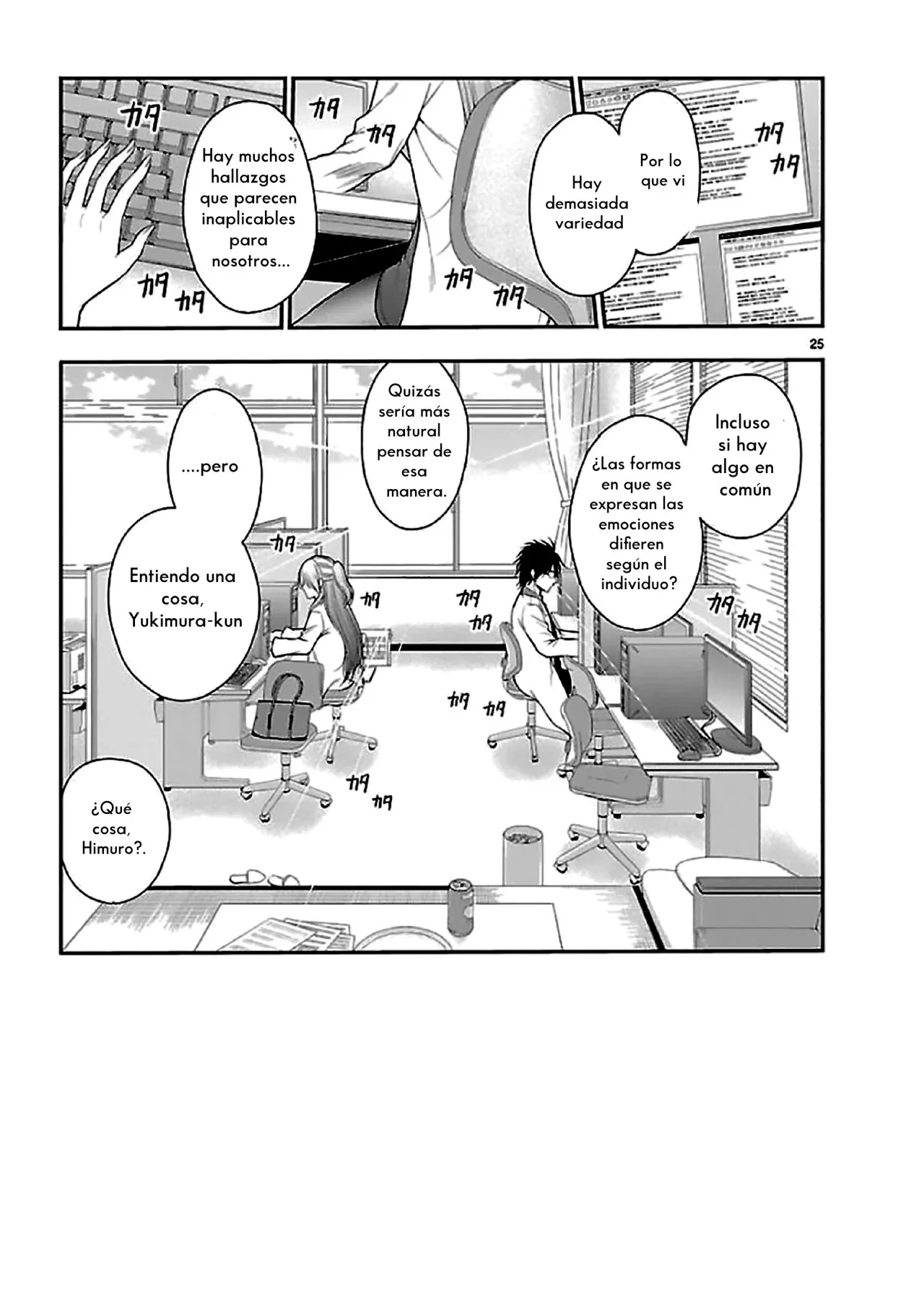 Rikei ga Koi ni Ochita no de Shoumeishitemita Capítulo 40 - Page 24