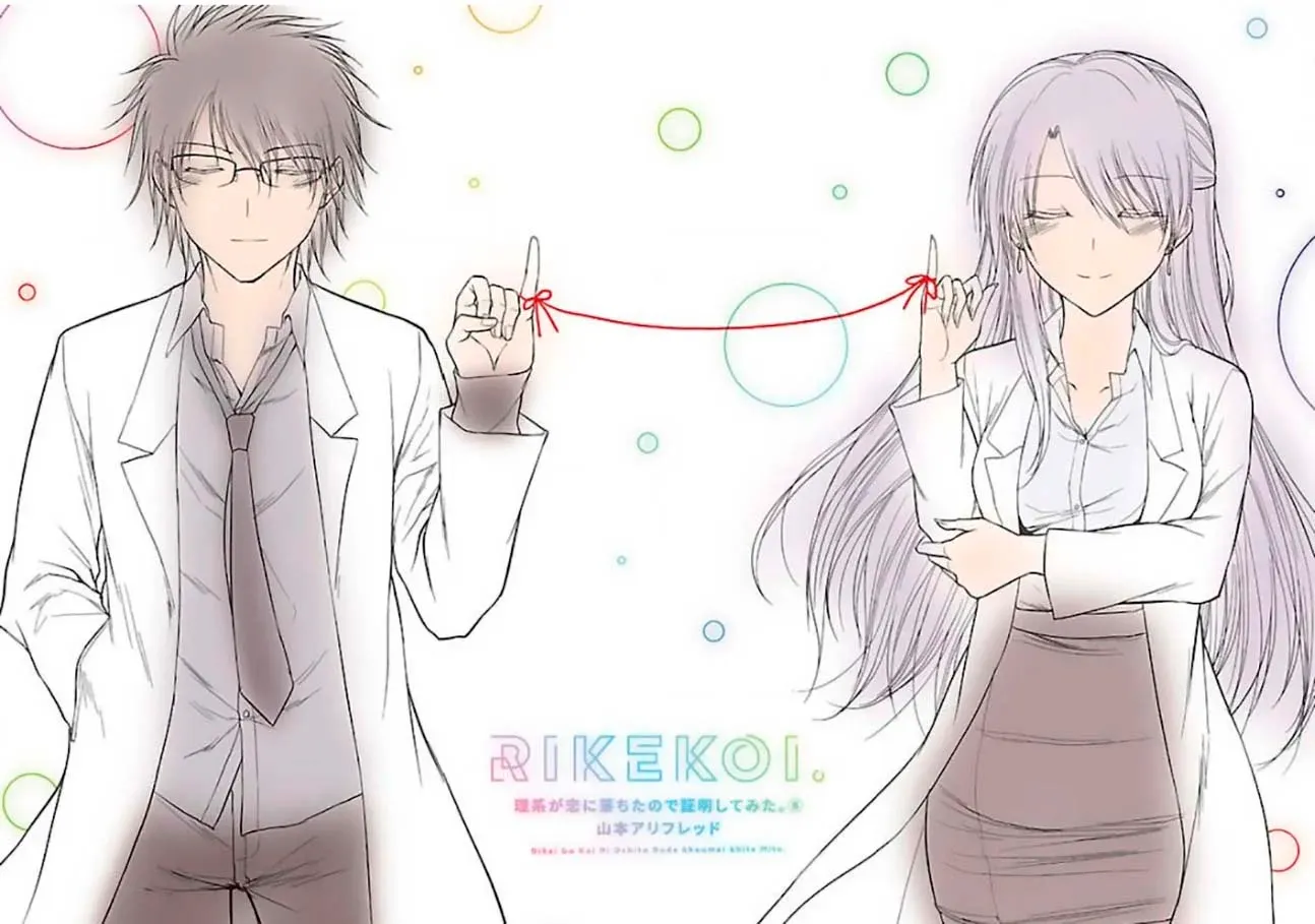 Rikei ga Koi ni Ochita no de Shoumeishitemita Capítulo 41 - Page 2