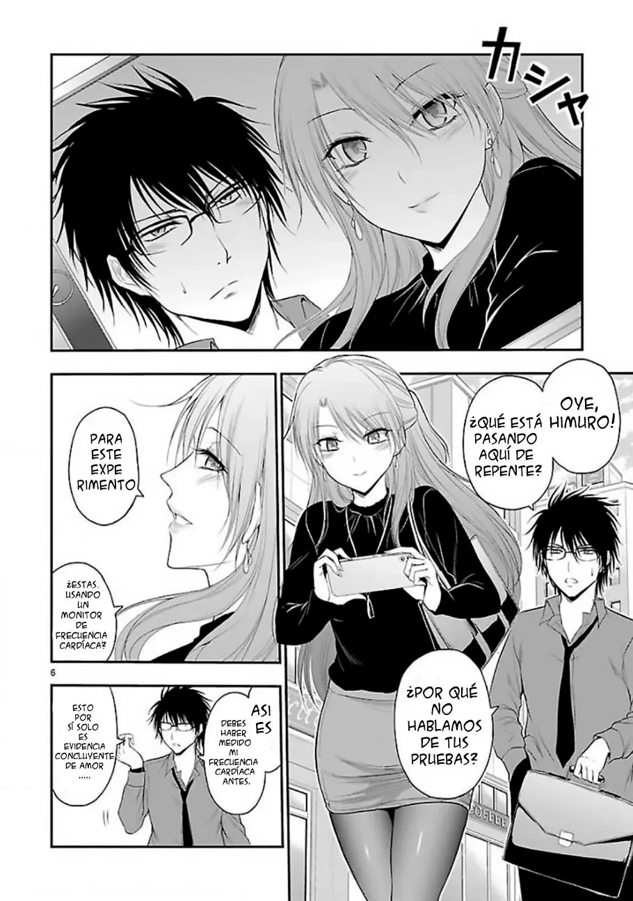 Rikei ga Koi ni Ochita no de Shoumeishitemita Capítulo 41 - Page 8