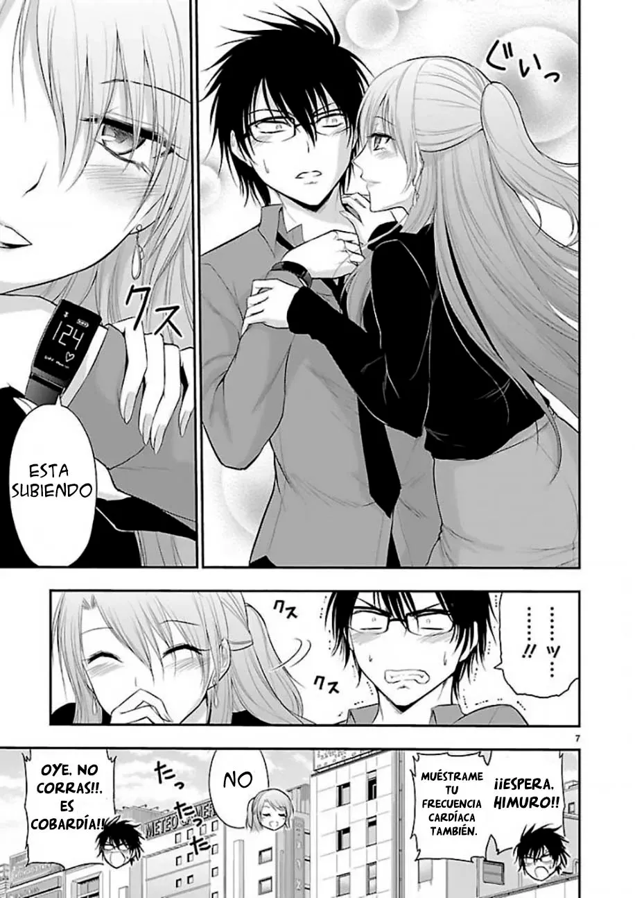 Rikei ga Koi ni Ochita no de Shoumeishitemita Capítulo 41 - Page 9