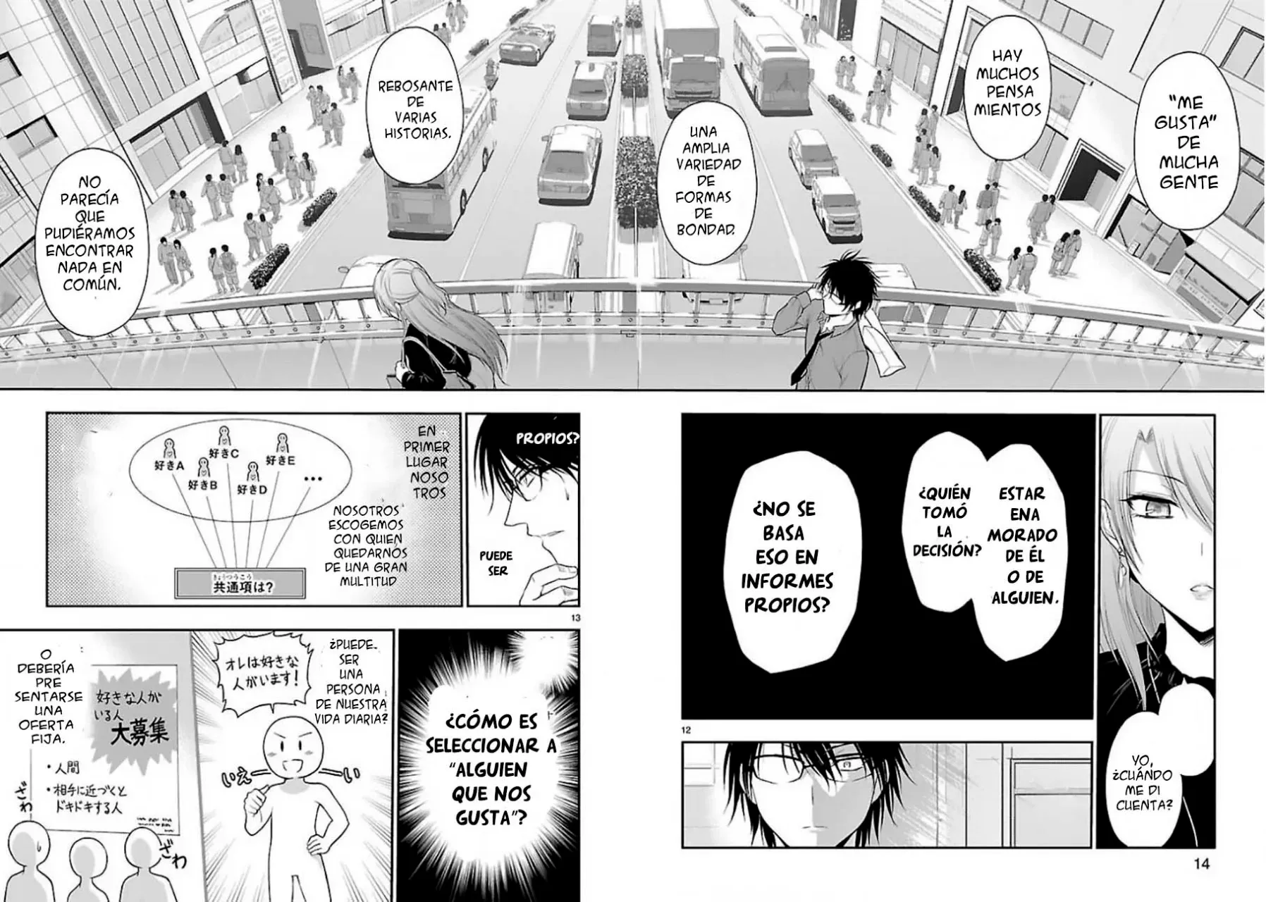 Rikei ga Koi ni Ochita no de Shoumeishitemita Capítulo 41 - Page 14