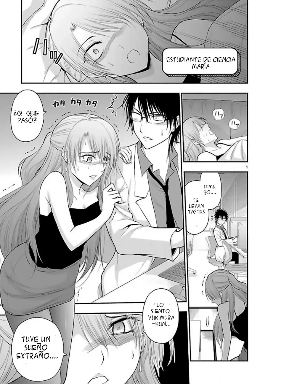 Rikei ga Koi ni Ochita no de Shoumeishitemita Capítulo 42.5 - Page 1