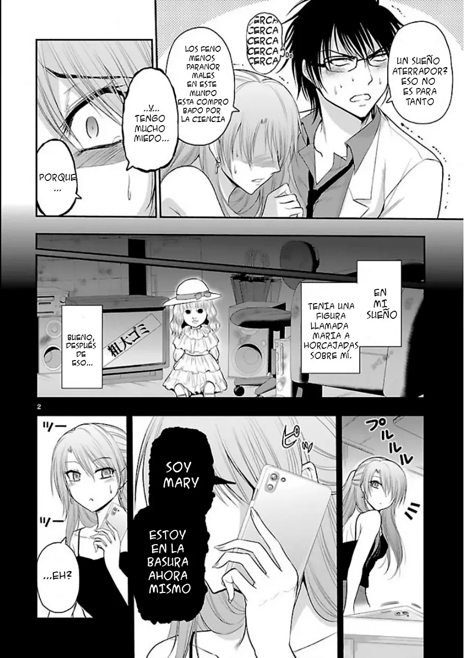Rikei ga Koi ni Ochita no de Shoumeishitemita Capítulo 42.5 - Page 2