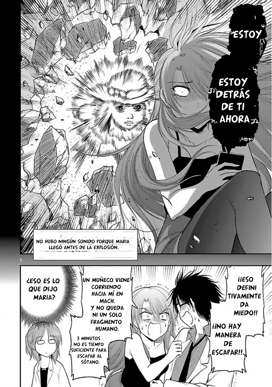 Rikei ga Koi ni Ochita no de Shoumeishitemita Capítulo 42.5 - Page 6