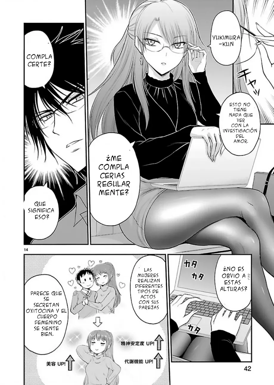 Rikei ga Koi ni Ochita no de Shoumeishitemita Capítulo 42 - Page 11