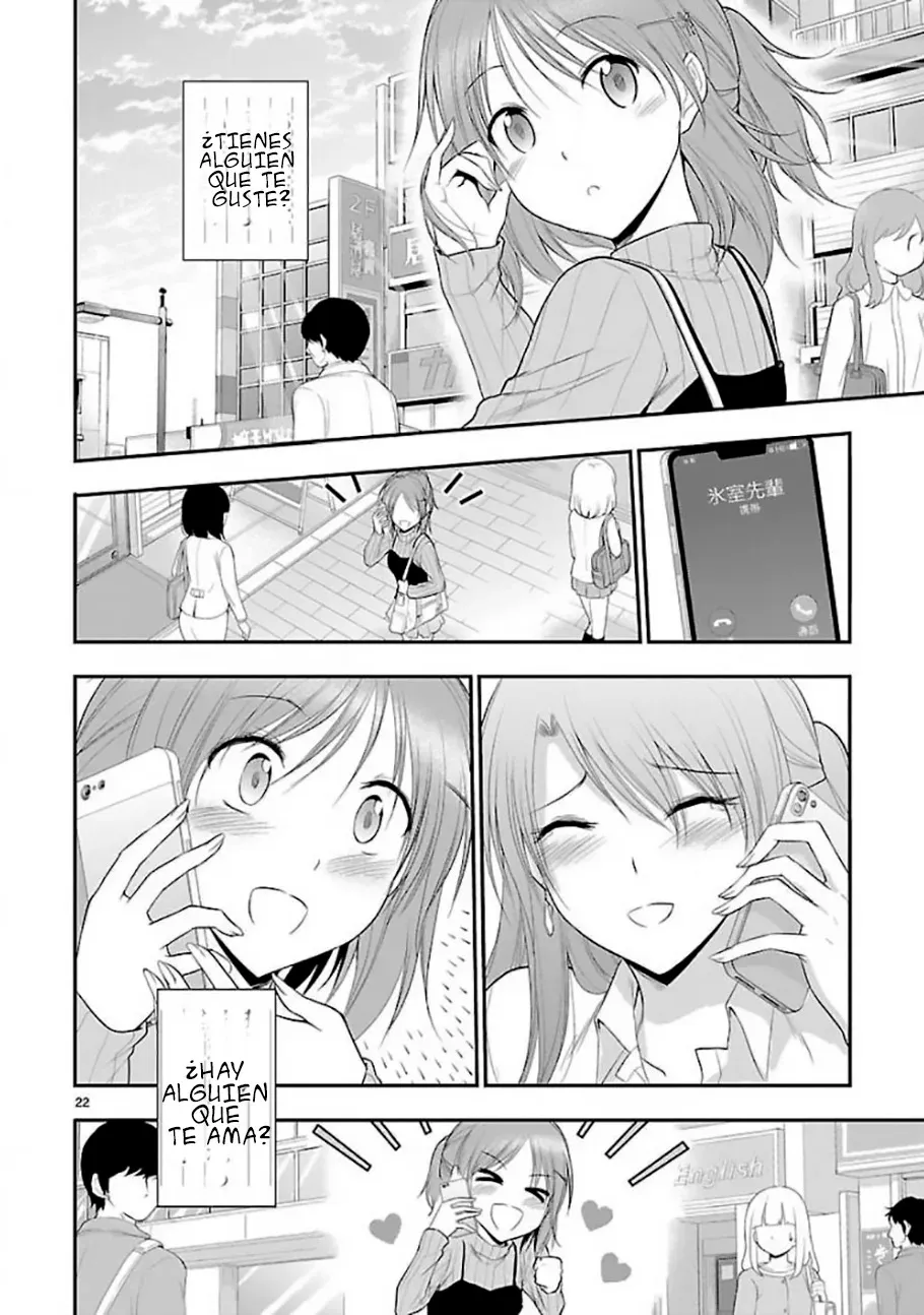 Rikei ga Koi ni Ochita no de Shoumeishitemita Capítulo 42 - Page 19