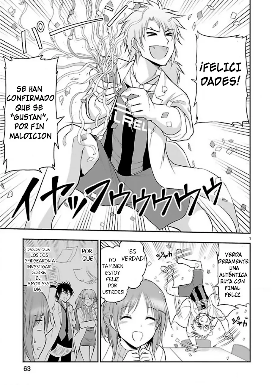 Rikei ga Koi ni Ochita no de Shoumeishitemita Capítulo 43 - Page 1