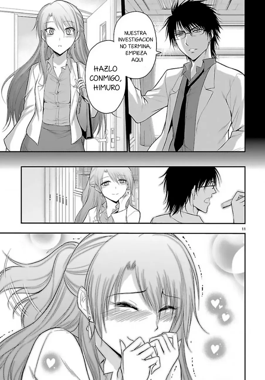 Rikei ga Koi ni Ochita no de Shoumeishitemita Capítulo 43 - Page 11