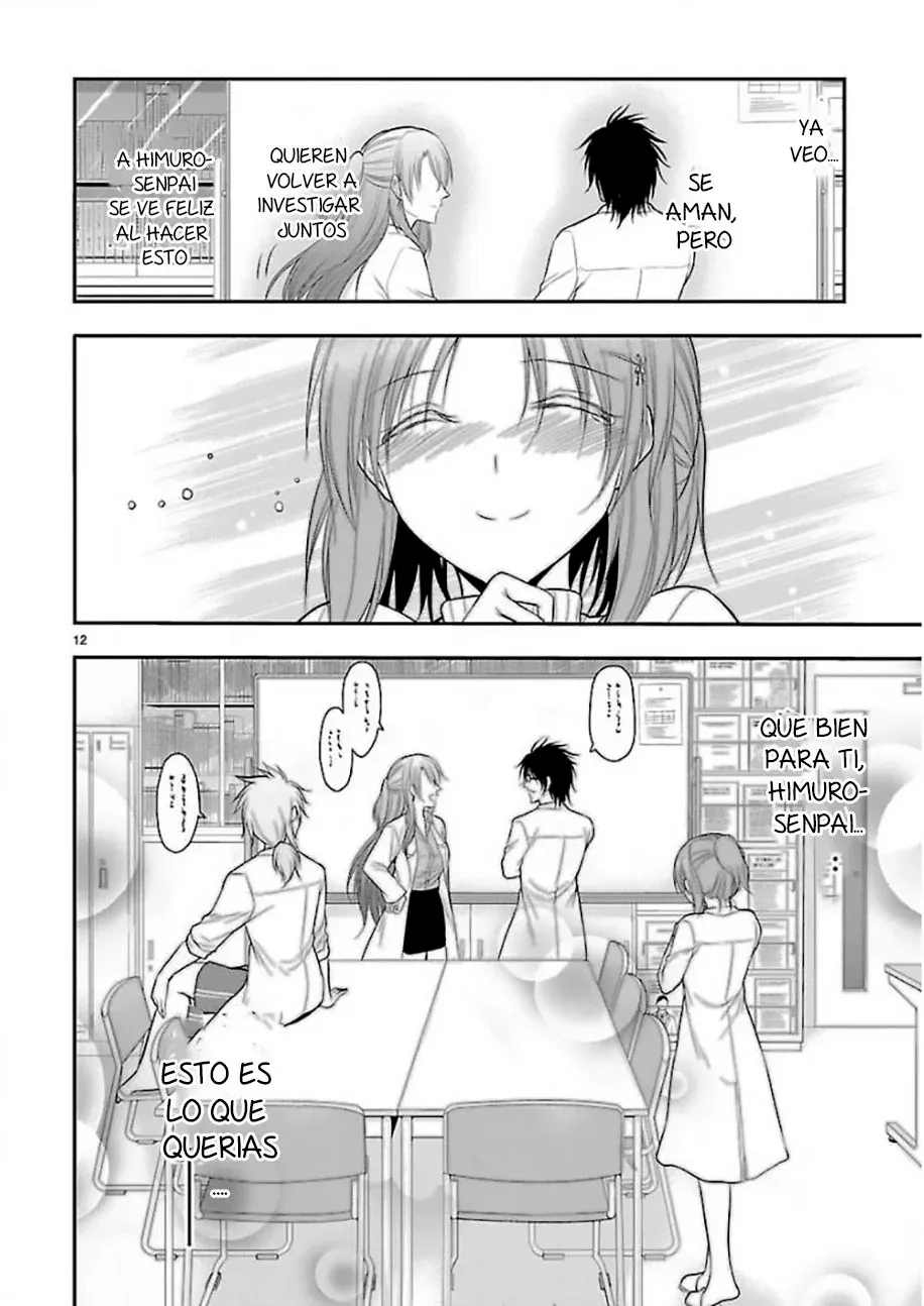 Rikei ga Koi ni Ochita no de Shoumeishitemita Capítulo 43 - Page 12