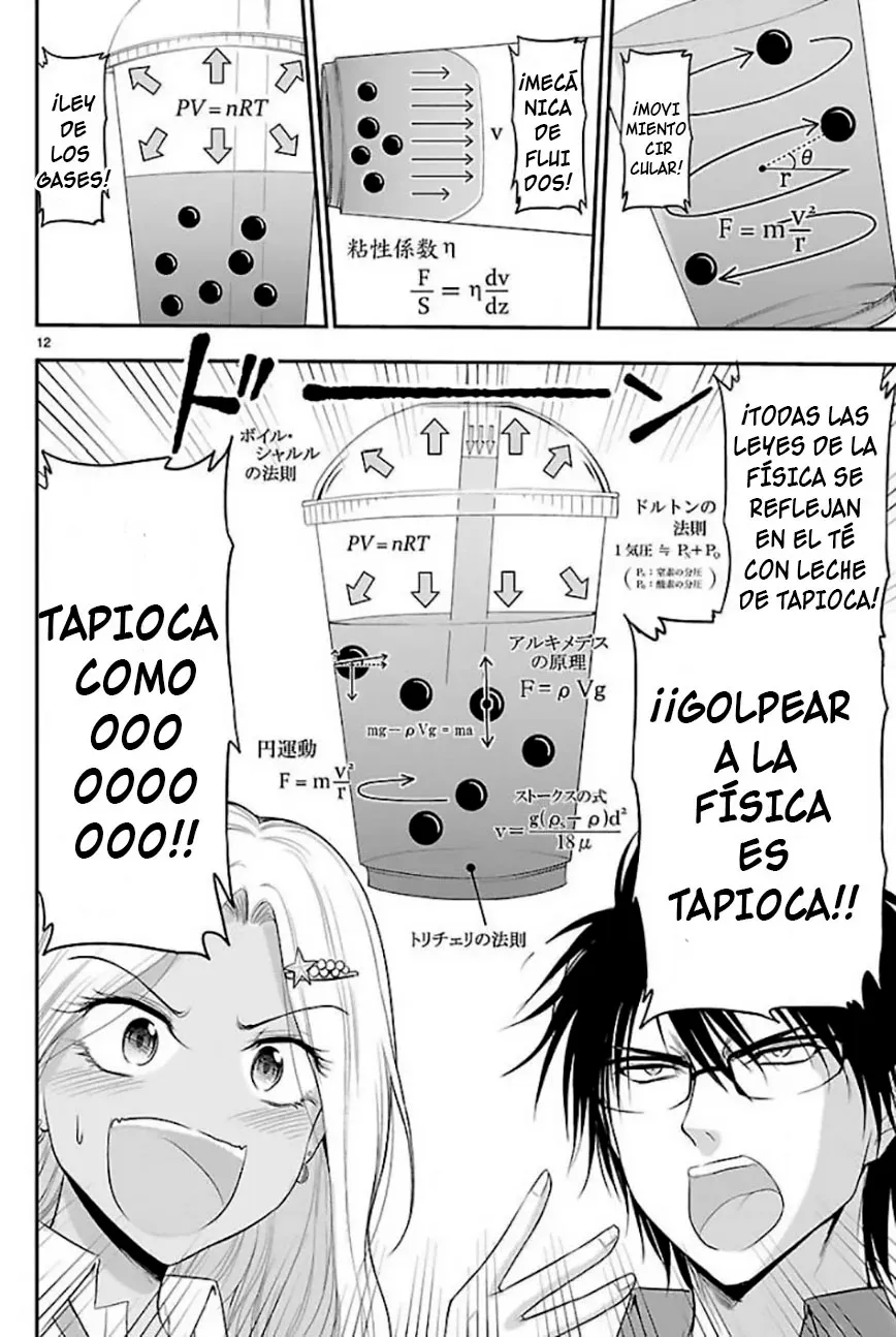 Rikei ga Koi ni Ochita no de Shoumeishitemita Capítulo 44 - Page 12