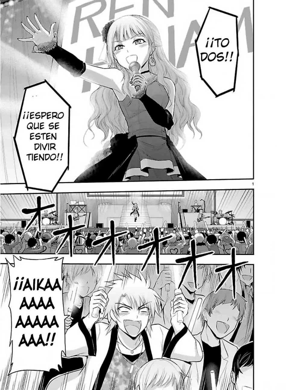 Rikei ga Koi ni Ochita no de Shoumeishitemita Capítulo 45 - Page 1