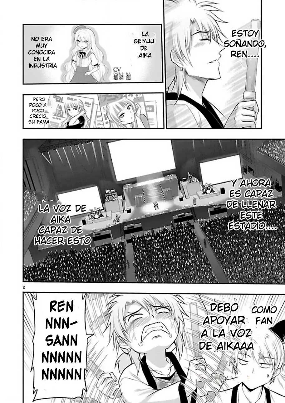 Rikei ga Koi ni Ochita no de Shoumeishitemita Capítulo 45 - Page 2