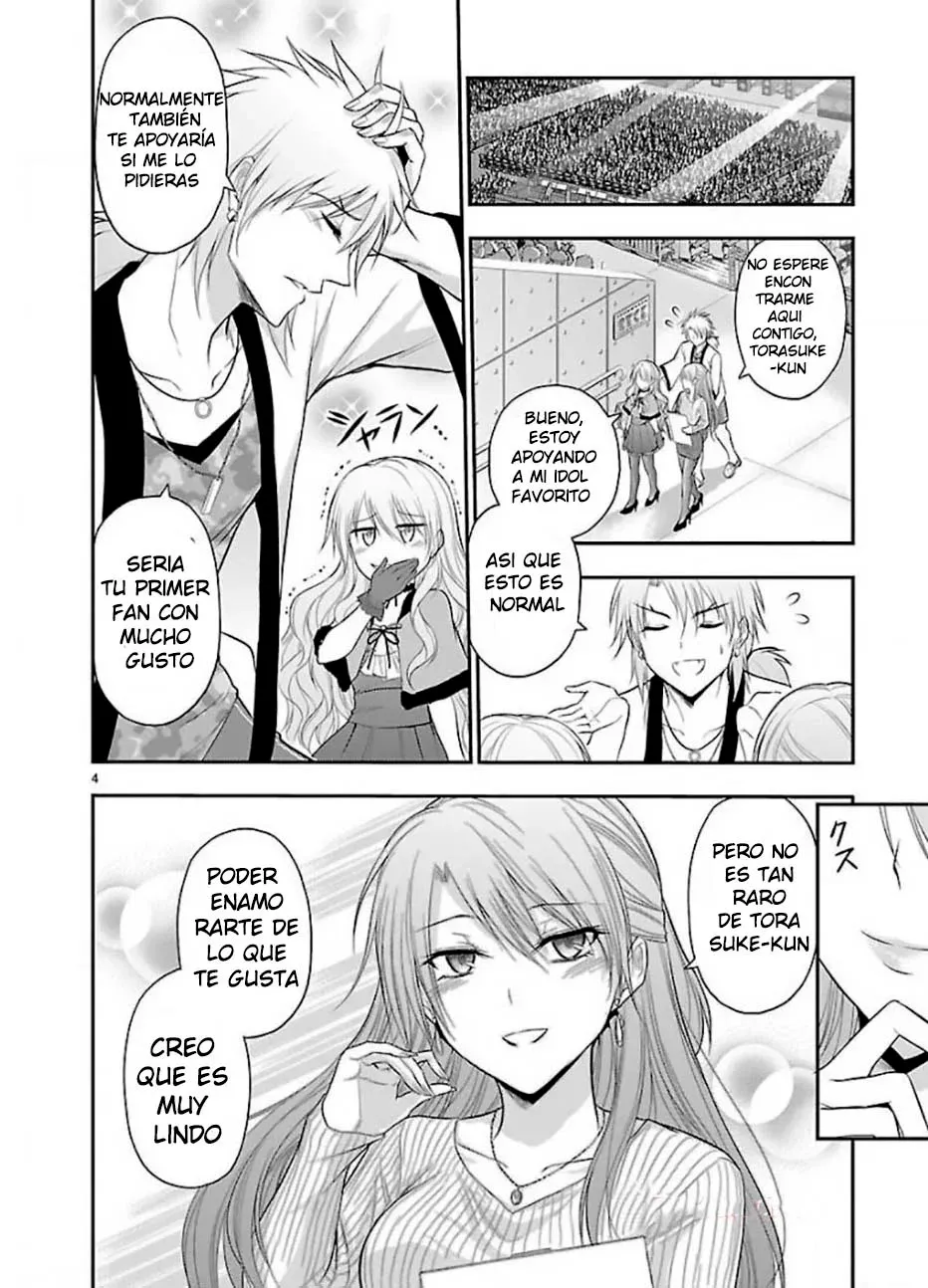 Rikei ga Koi ni Ochita no de Shoumeishitemita Capítulo 45 - Page 4
