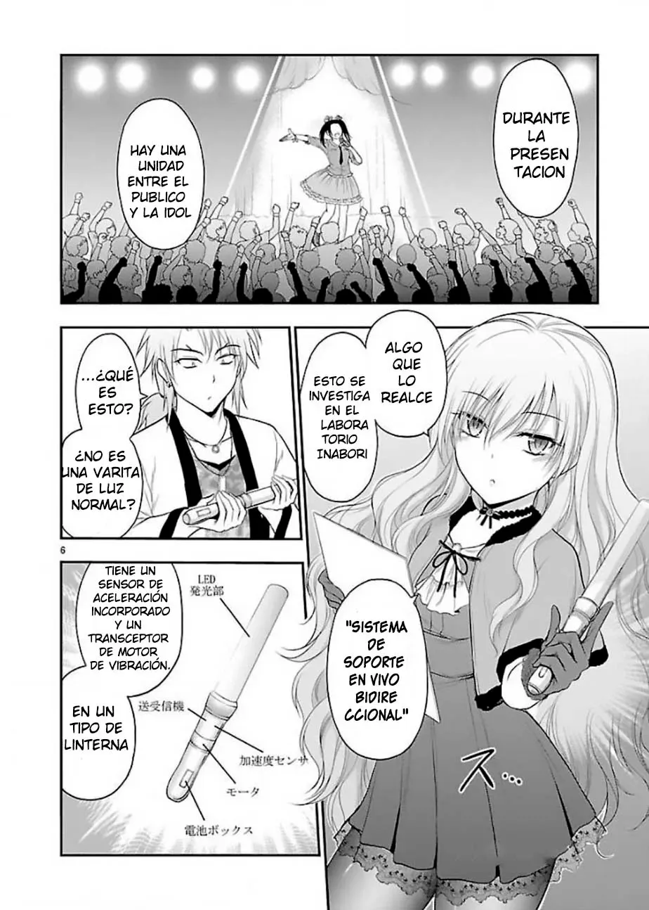 Rikei ga Koi ni Ochita no de Shoumeishitemita Capítulo 45 - Page 6