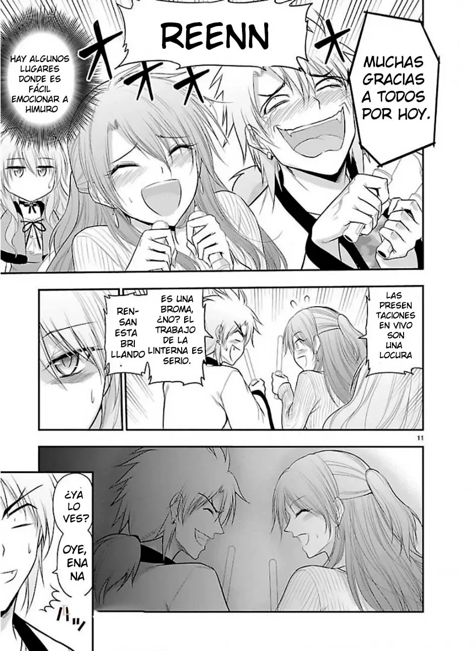 Rikei ga Koi ni Ochita no de Shoumeishitemita Capítulo 45 - Page 11
