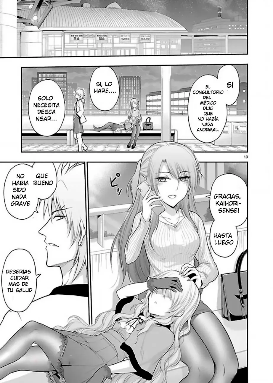 Rikei ga Koi ni Ochita no de Shoumeishitemita Capítulo 45 - Page 13