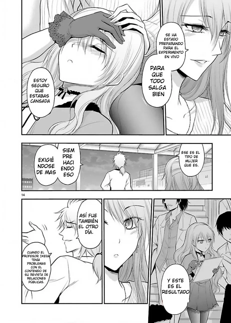 Rikei ga Koi ni Ochita no de Shoumeishitemita Capítulo 45 - Page 14