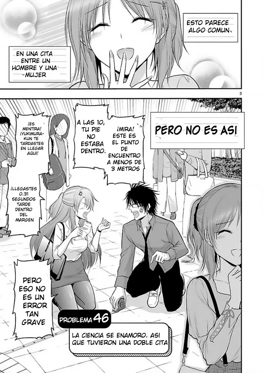 Rikei ga Koi ni Ochita no de Shoumeishitemita Capítulo 46 - Page 3