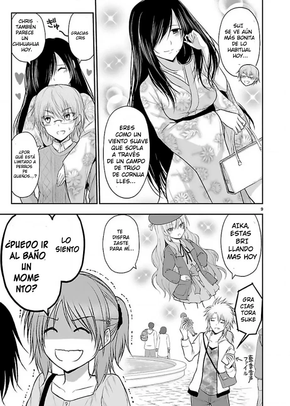 Rikei ga Koi ni Ochita no de Shoumeishitemita Capítulo 46 - Page 9
