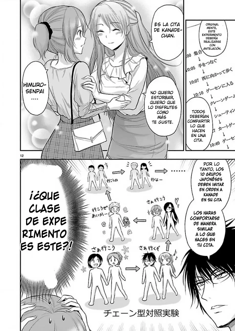Rikei ga Koi ni Ochita no de Shoumeishitemita Capítulo 46 - Page 12
