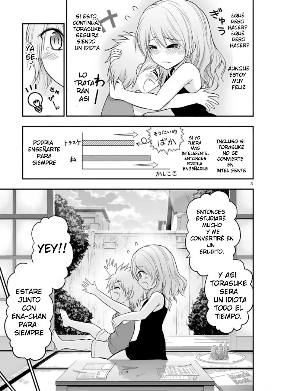 Rikei ga Koi ni Ochita no de Shoumeishitemita Capítulo 47.5 - Page 3