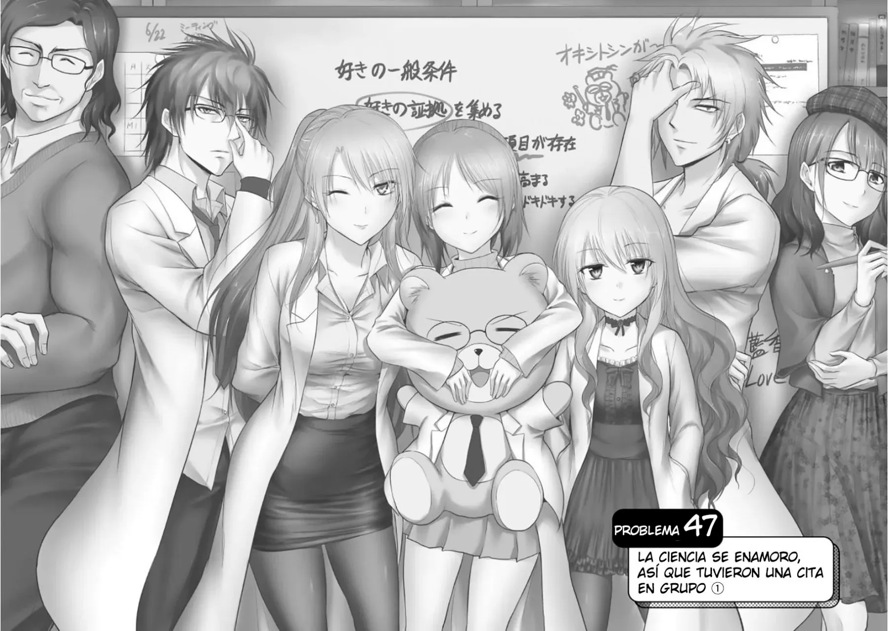 Rikei ga Koi ni Ochita no de Shoumeishitemita Capítulo 47 - Page 5