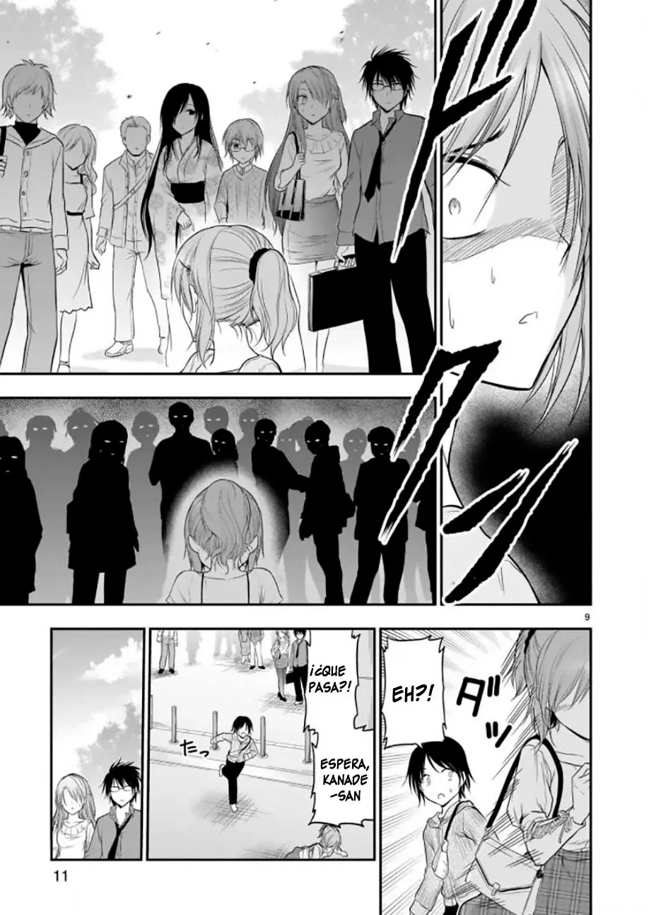 Rikei ga Koi ni Ochita no de Shoumeishitemita Capítulo 47 - Page 11