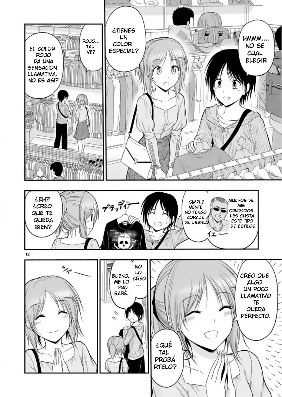 Rikei ga Koi ni Ochita no de Shoumeishitemita Capítulo 47 - Page 14