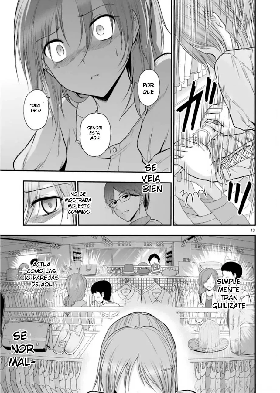 Rikei ga Koi ni Ochita no de Shoumeishitemita Capítulo 47 - Page 15