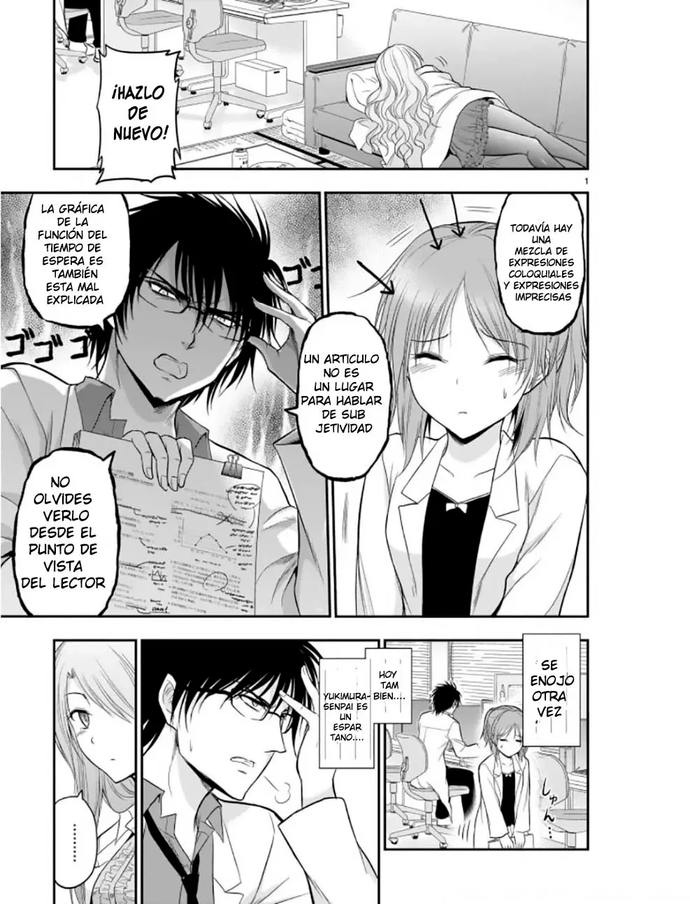 Rikei ga Koi ni Ochita no de Shoumeishitemita Capítulo 48.5 - Page 1
